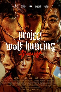 Project Wolf Hunting (2022 - VJ Emmy - Luganda)